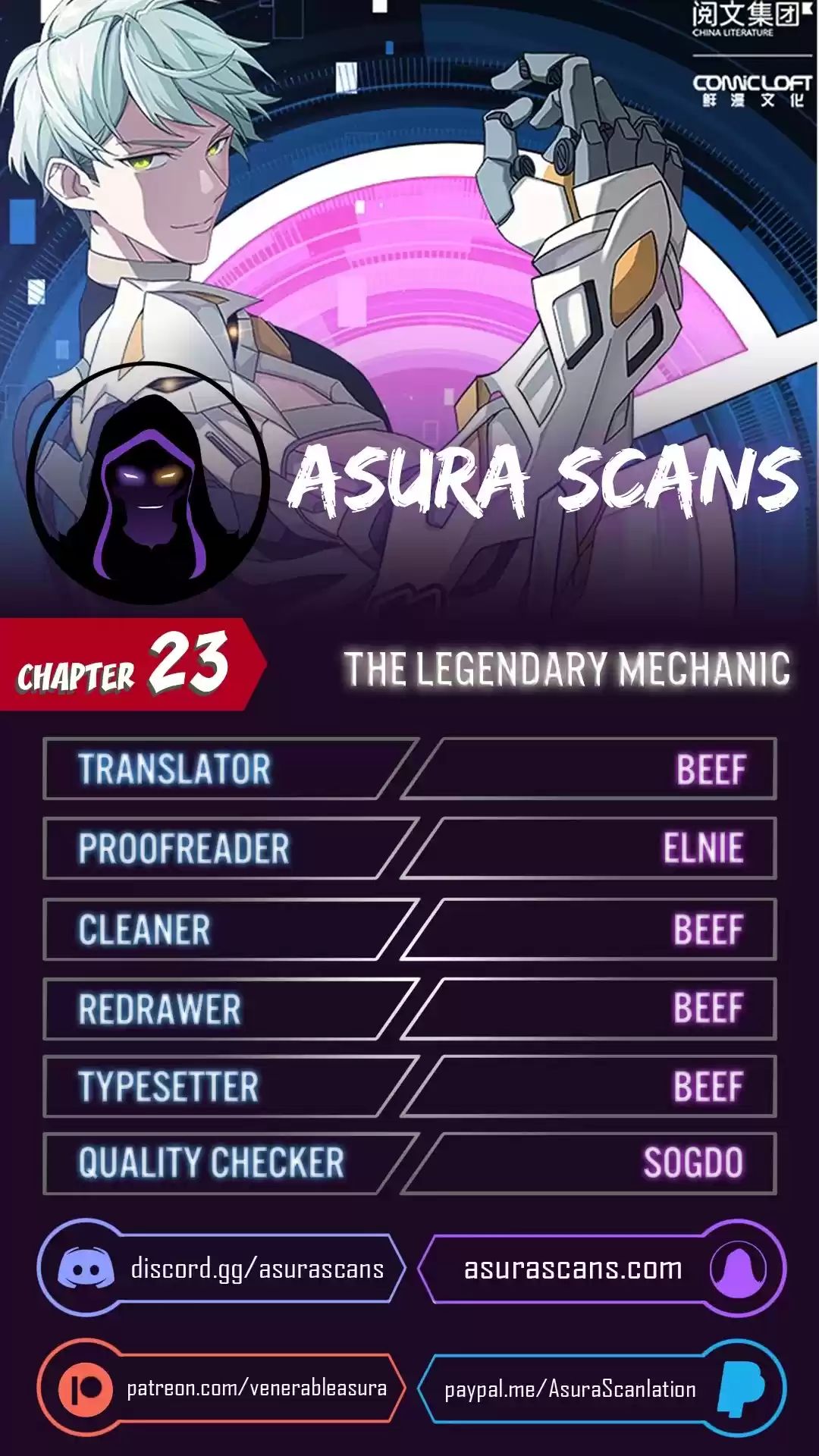 The Legendary Mechanic Chapter 23