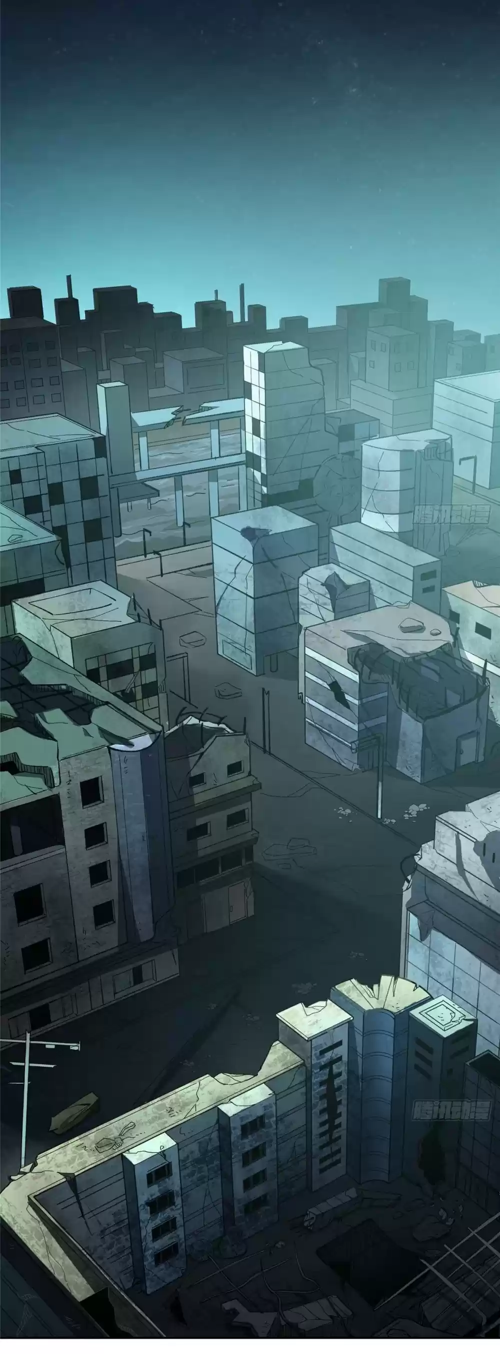 The Legendary Mechanic Chapter 23