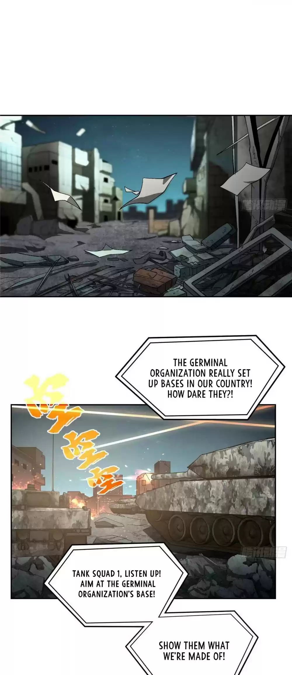 The Legendary Mechanic Chapter 23