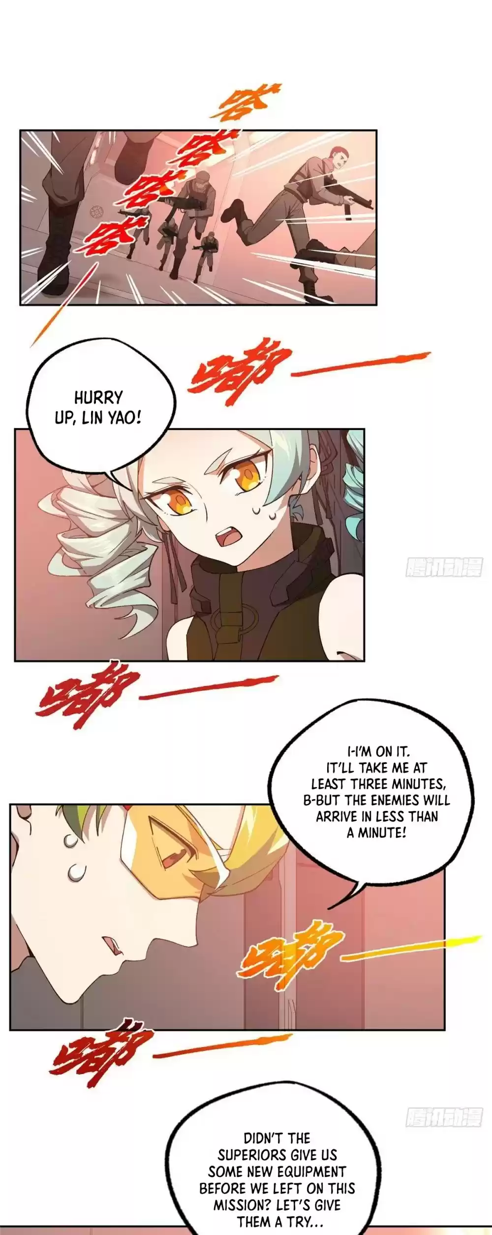 The Legendary Mechanic Chapter 23