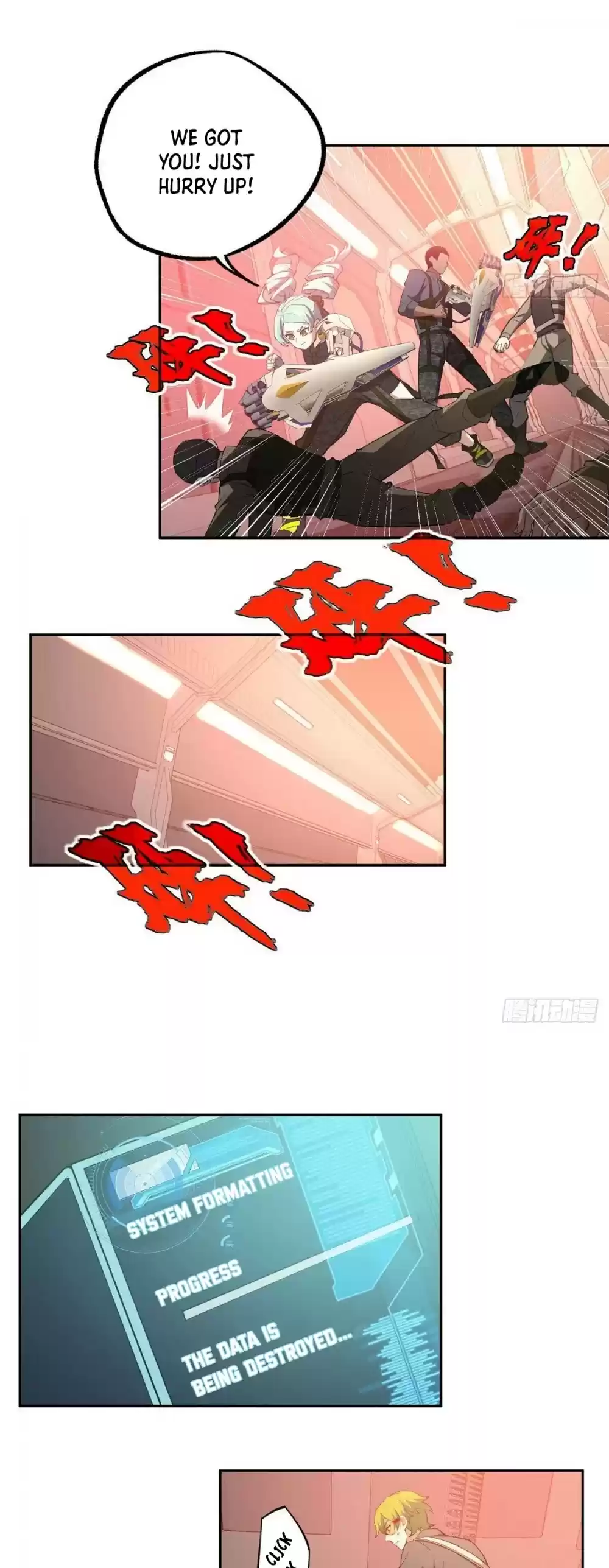 The Legendary Mechanic Chapter 23