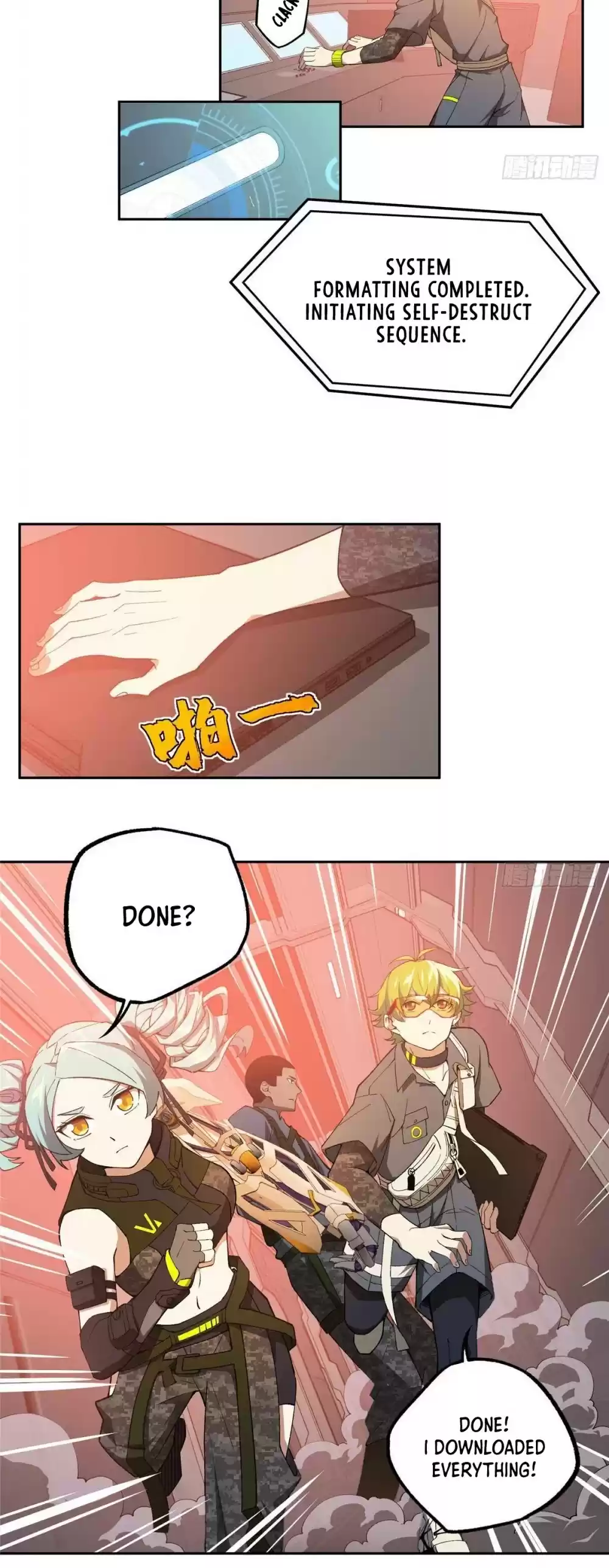 The Legendary Mechanic Chapter 23