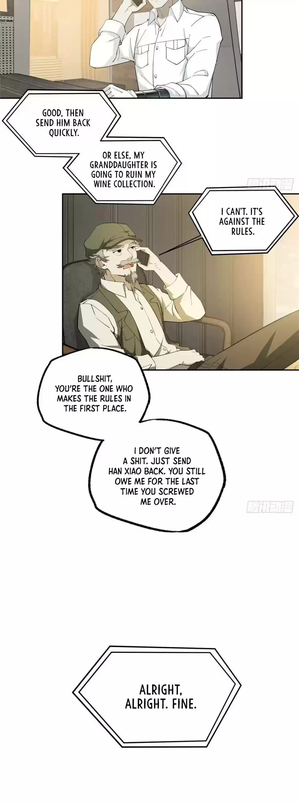 The Legendary Mechanic Chapter 23