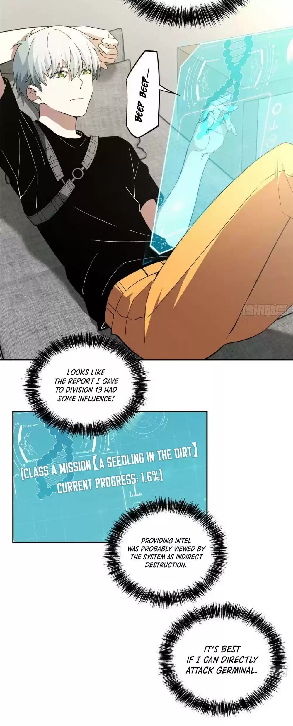 The Legendary Mechanic Chapter 24