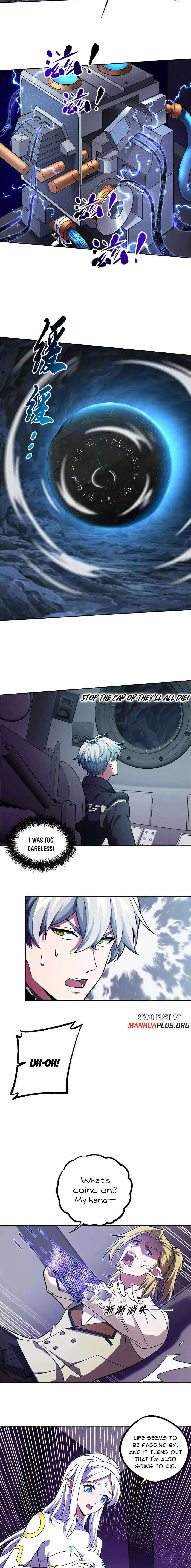 The Legendary Mechanic Chapter 243