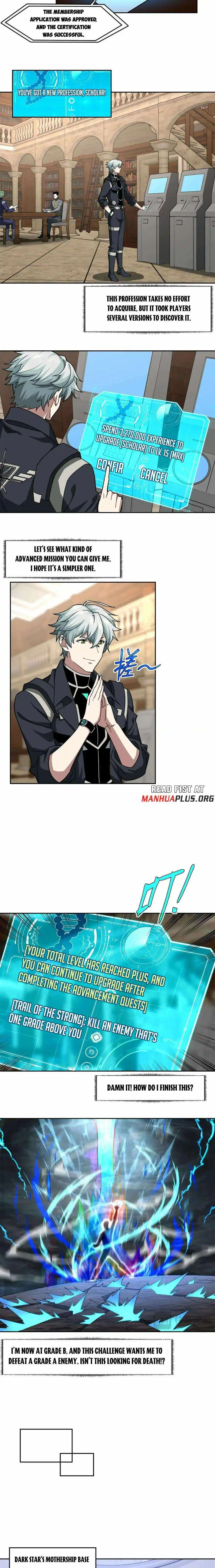 The Legendary Mechanic Chapter 255