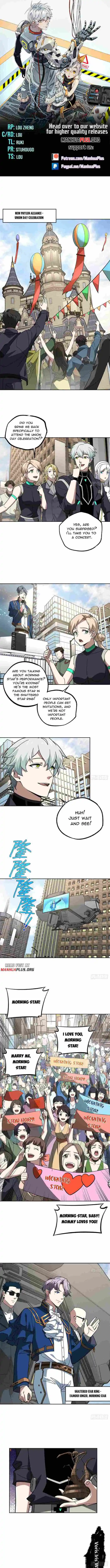 The Legendary Mechanic Chapter 257