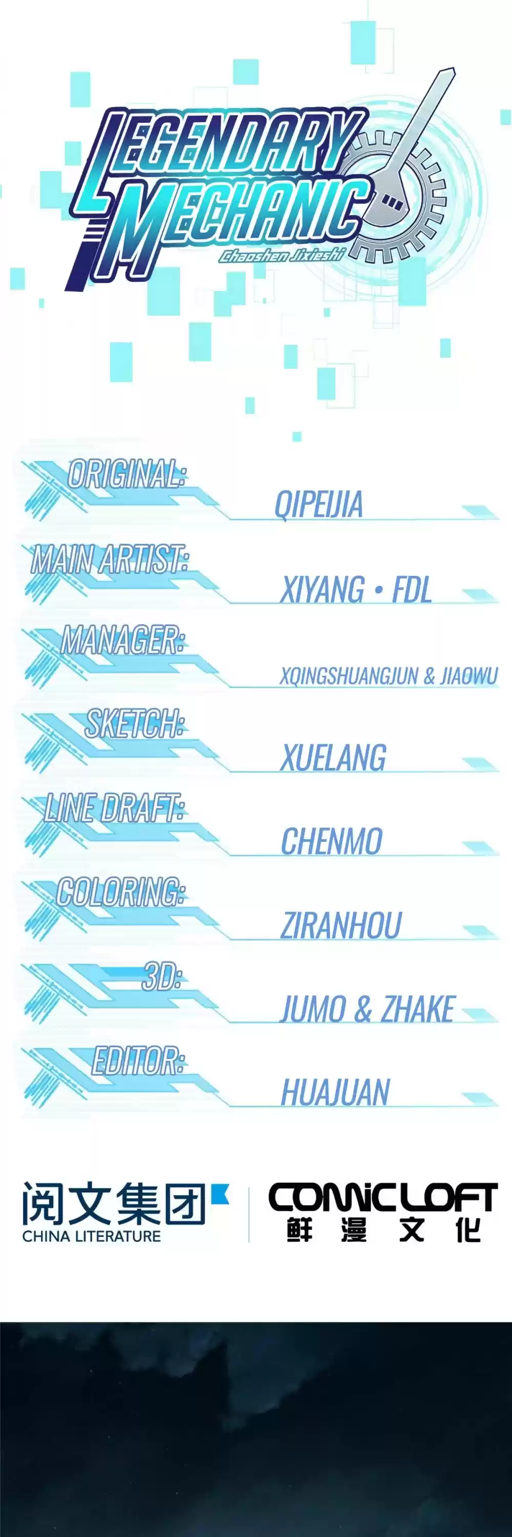 The Legendary Mechanic Chapter 26