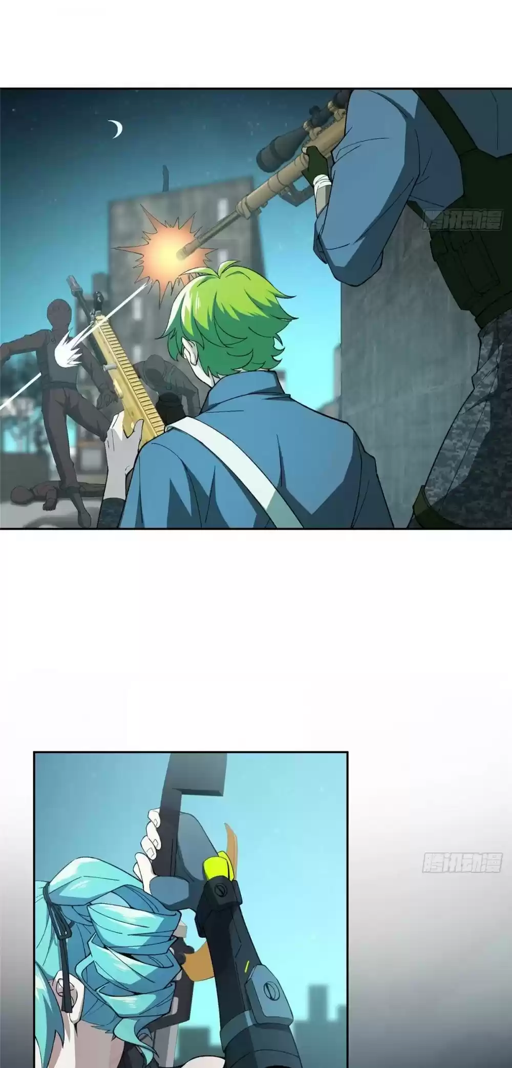 The Legendary Mechanic Chapter 26