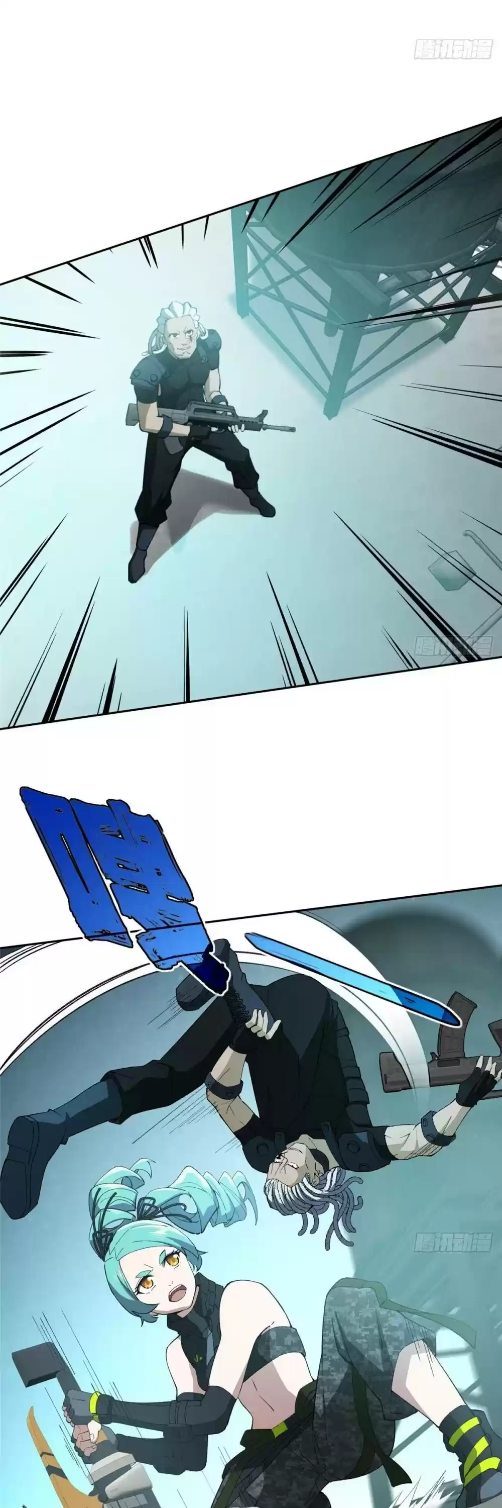 The Legendary Mechanic Chapter 26