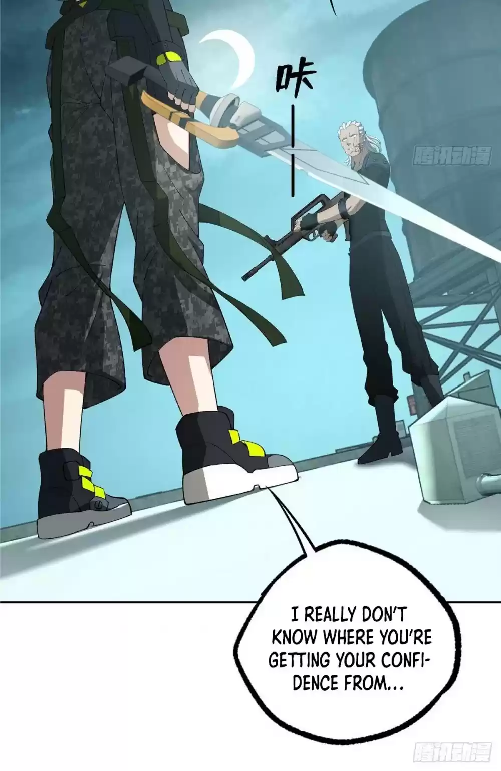 The Legendary Mechanic Chapter 26