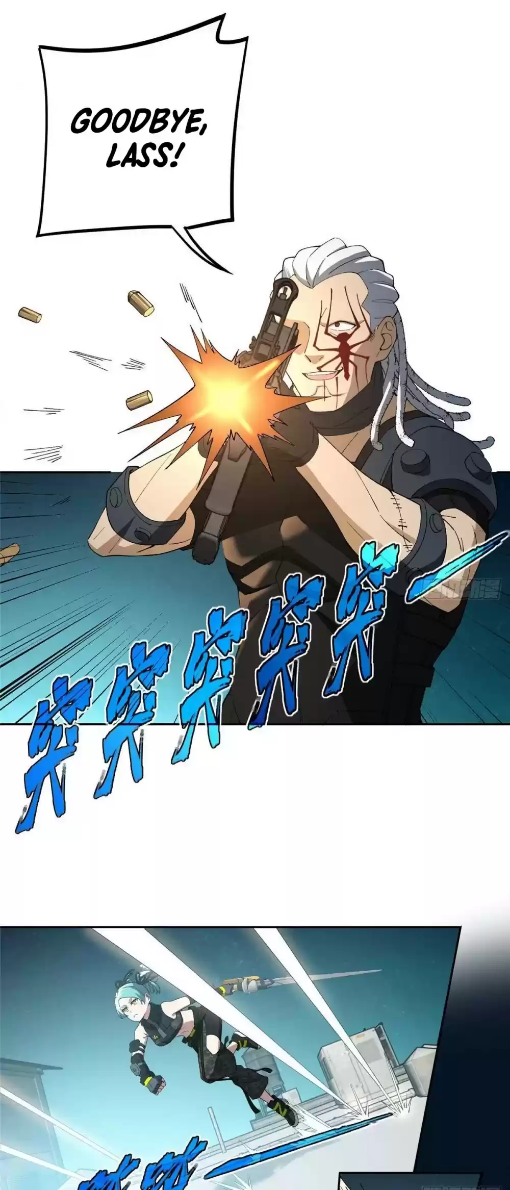 The Legendary Mechanic Chapter 26