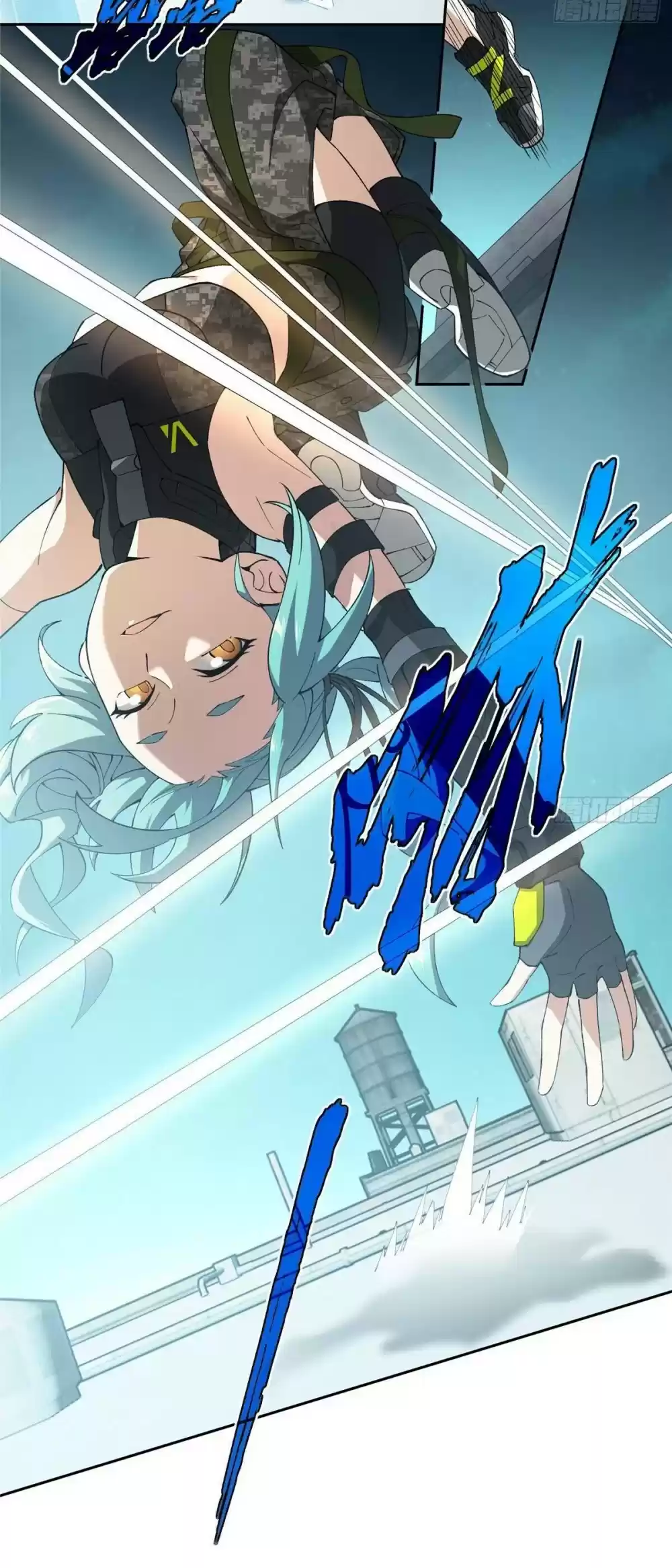 The Legendary Mechanic Chapter 26