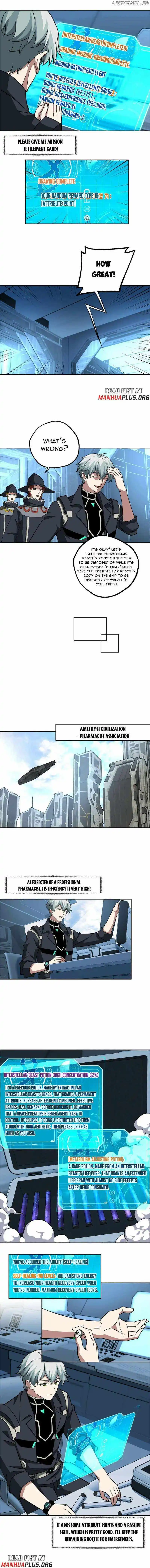 The Legendary Mechanic Chapter 264