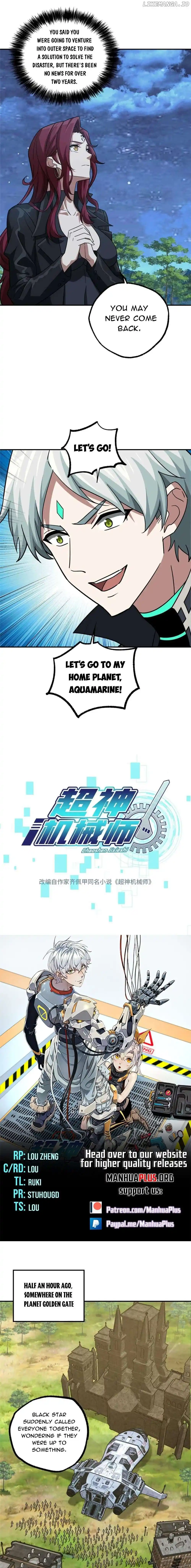 The Legendary Mechanic Chapter 275