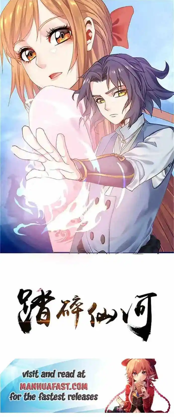 The Legendary Mechanic Chapter 282