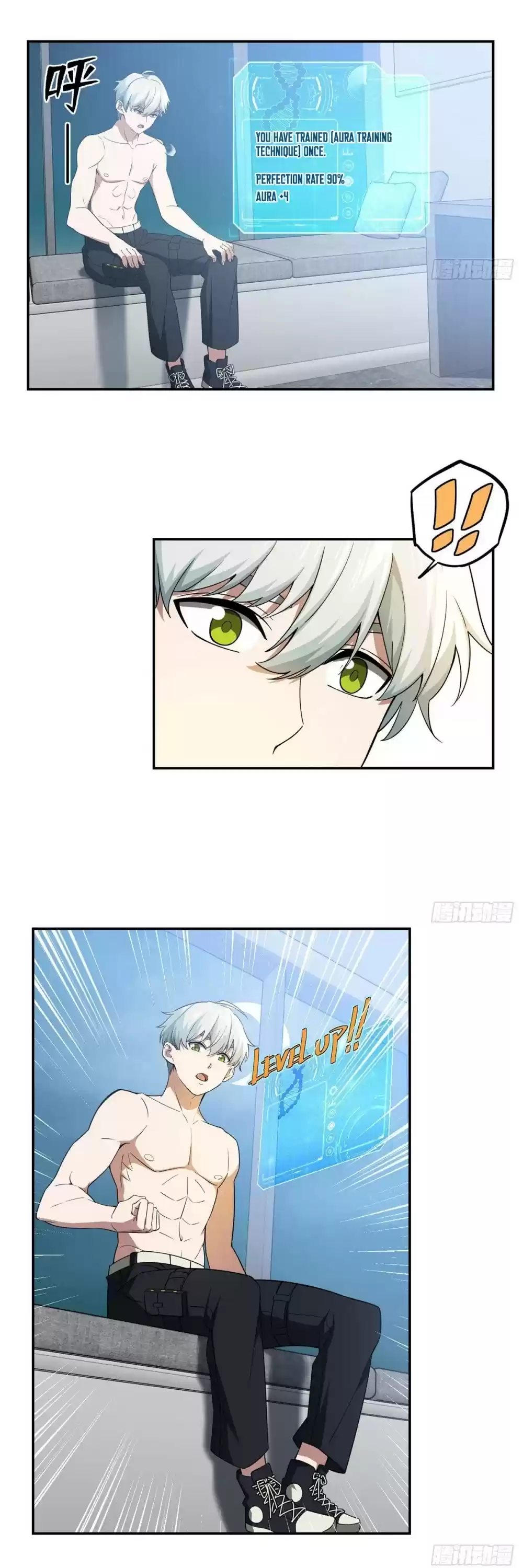 The Legendary Mechanic Chapter 33