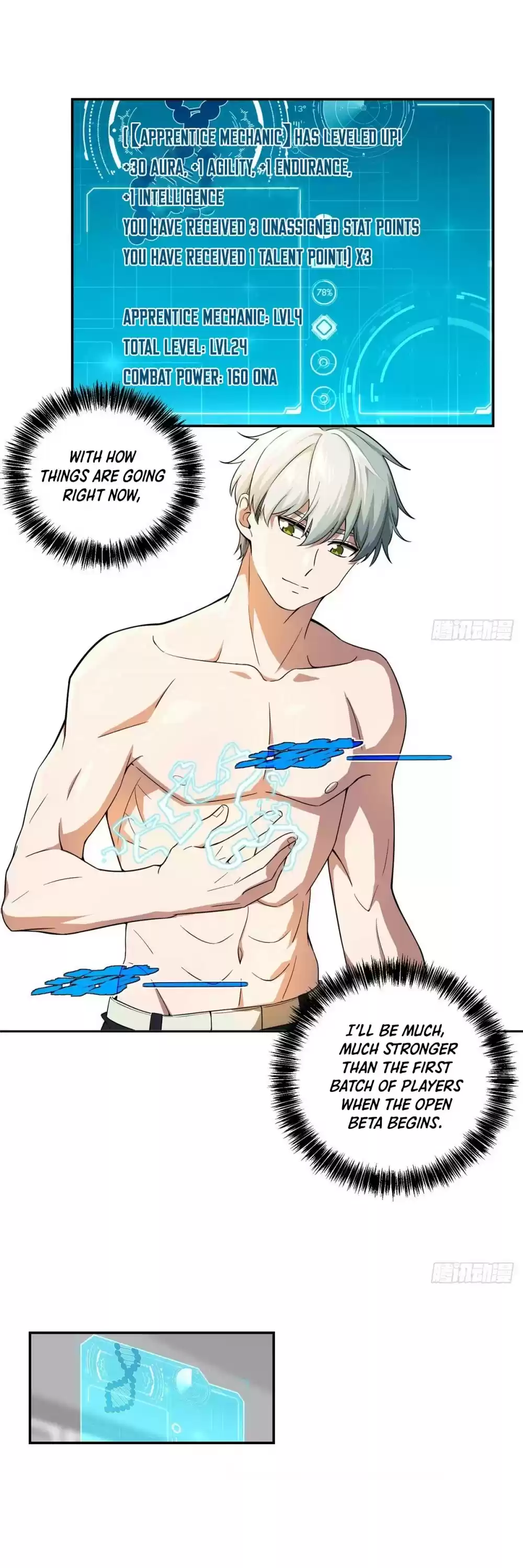 The Legendary Mechanic Chapter 33