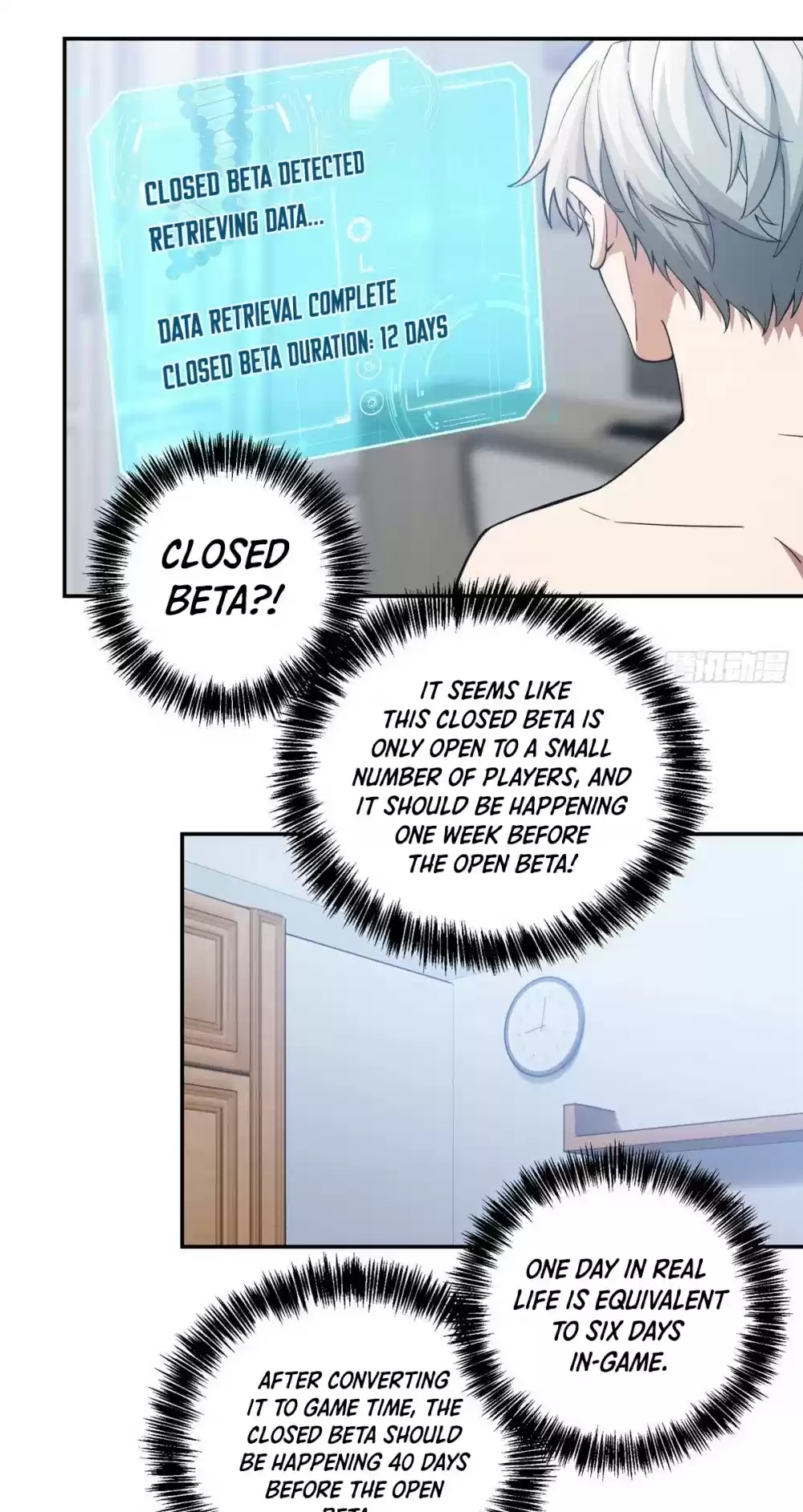 The Legendary Mechanic Chapter 33