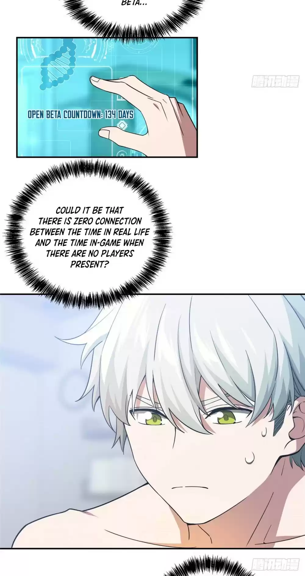 The Legendary Mechanic Chapter 33