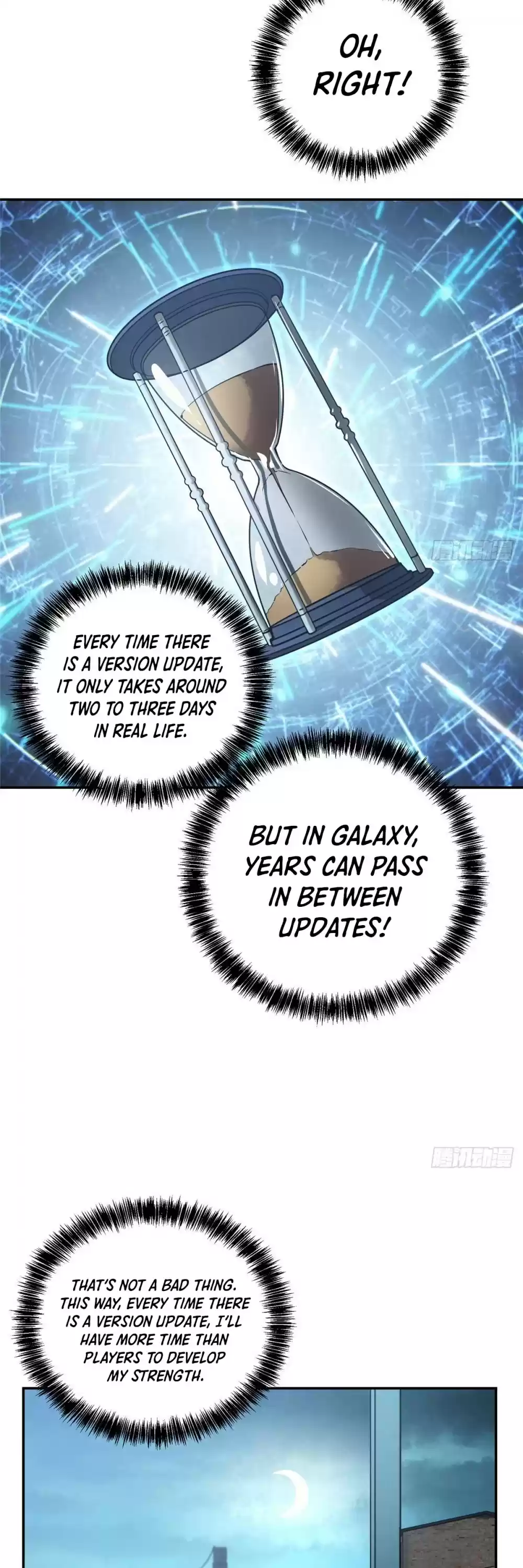 The Legendary Mechanic Chapter 33