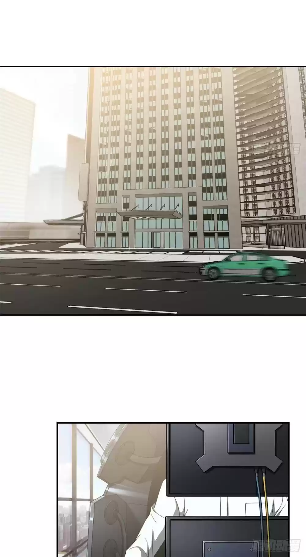 The Legendary Mechanic Chapter 33