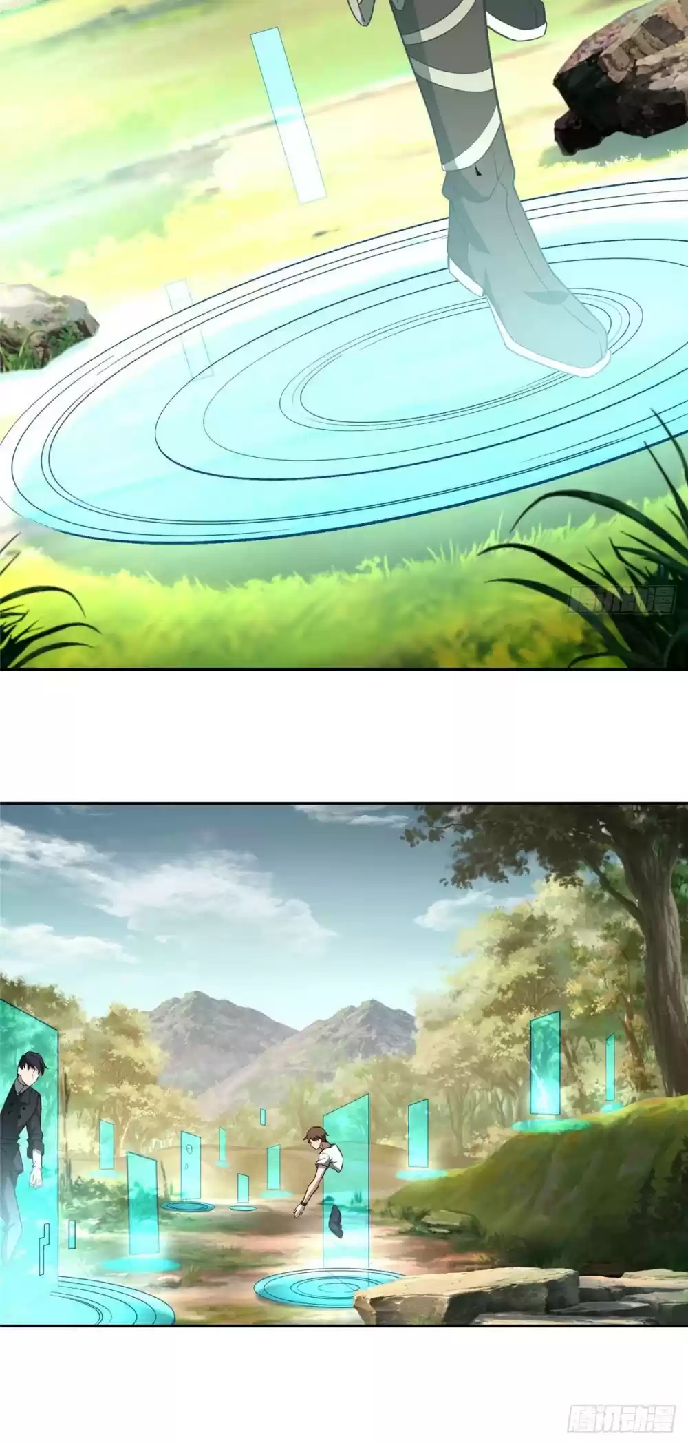 The Legendary Mechanic Chapter 33