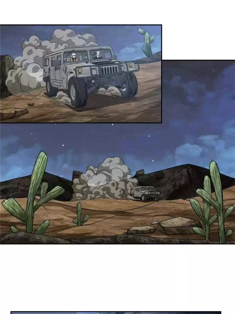 The Legendary Mechanic Chapter 58