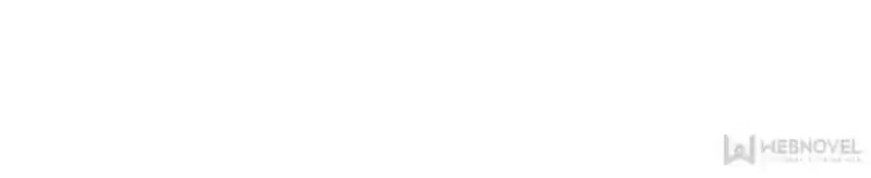 The Legendary Mechanic Chapter 58