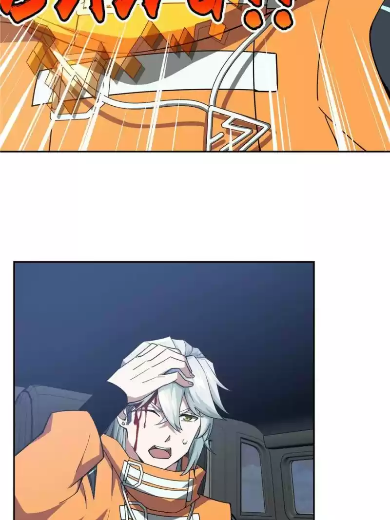 The Legendary Mechanic Chapter 58