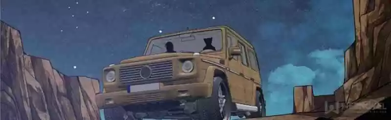 The Legendary Mechanic Chapter 60