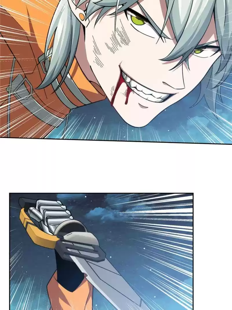 The Legendary Mechanic Chapter 62