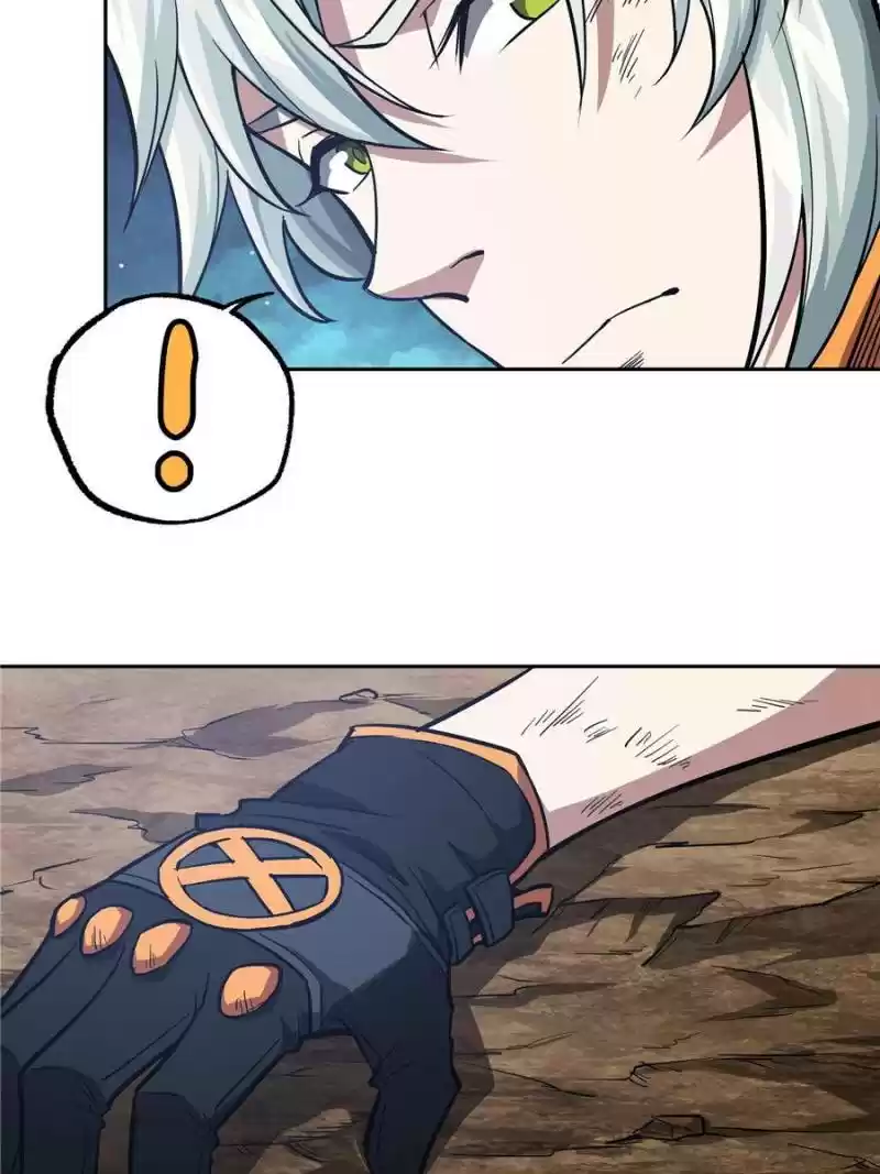 The Legendary Mechanic Chapter 63