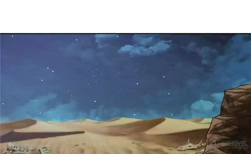 The Legendary Mechanic Chapter 65