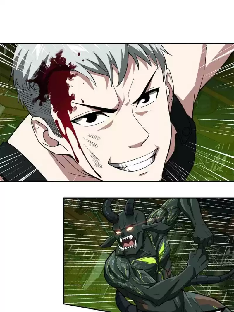 The Legendary Mechanic Chapter 66