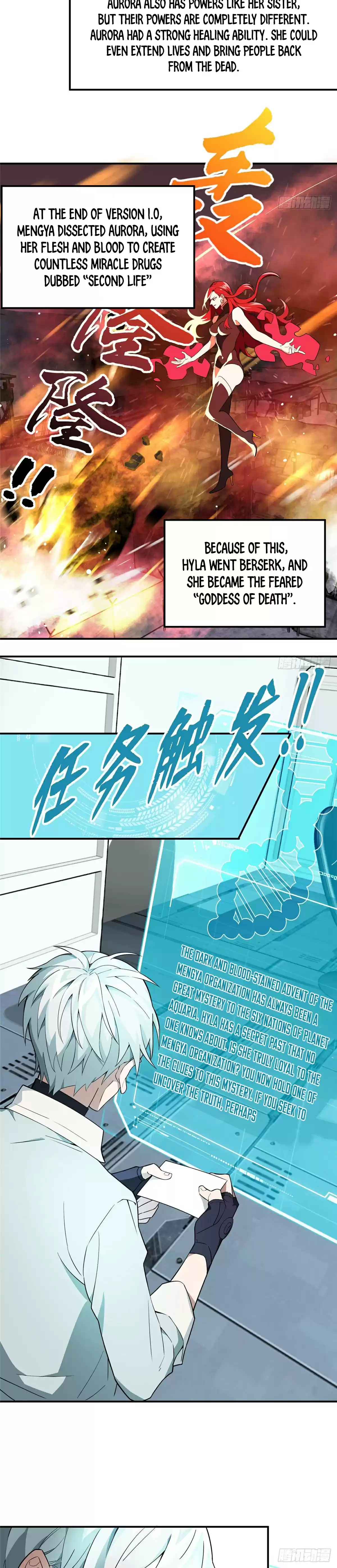 The Legendary Mechanic Chapter 7