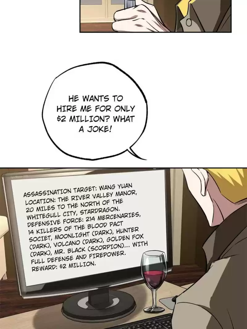 The Legendary Mechanic Chapter 75