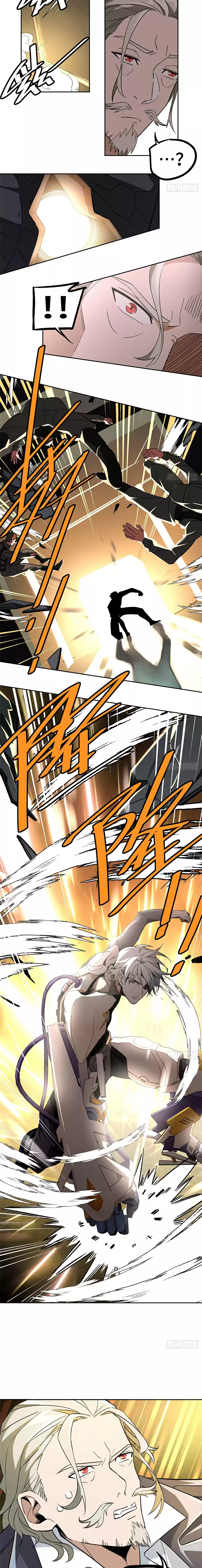 The Legendary Mechanic Chapter 8