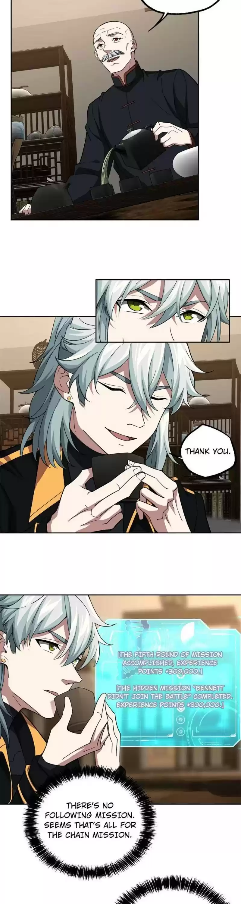 The Legendary Mechanic Chapter 81