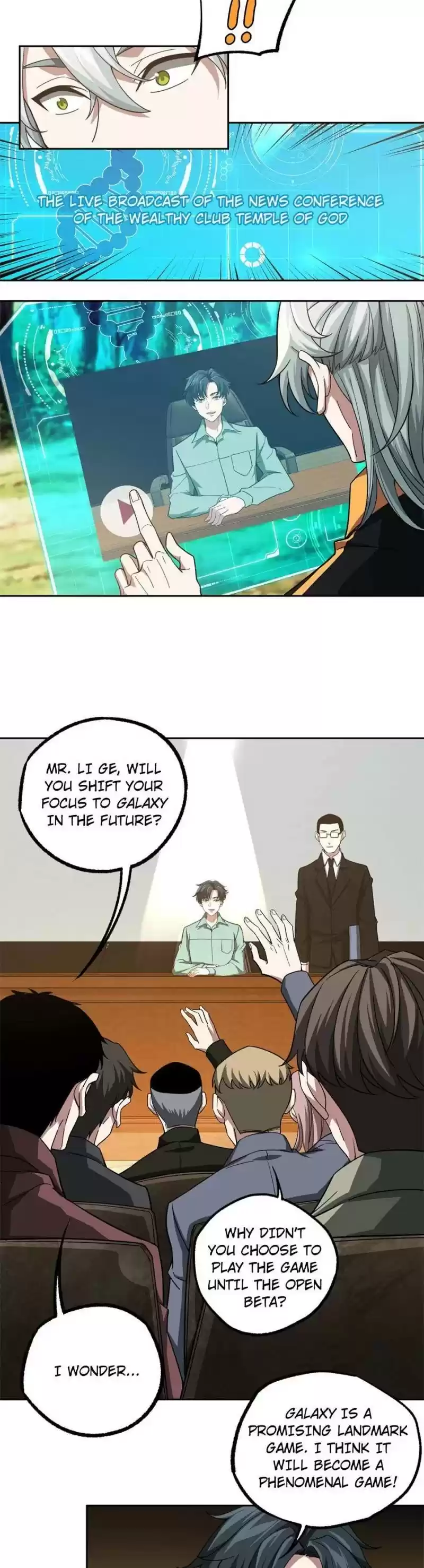 The Legendary Mechanic Chapter 86