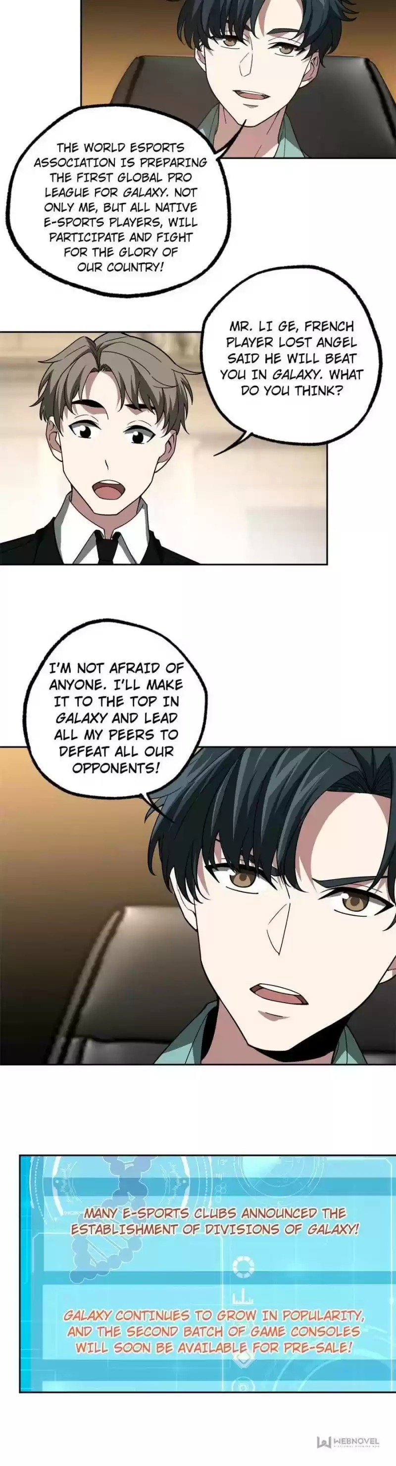 The Legendary Mechanic Chapter 86