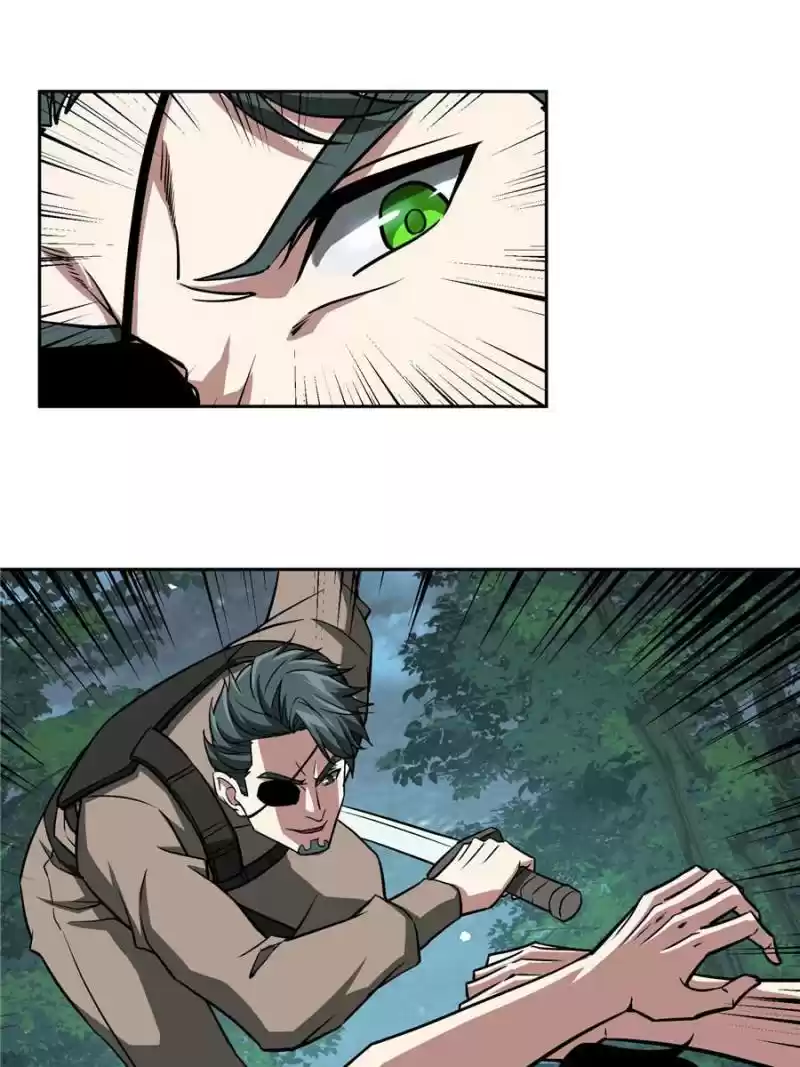 The Legendary Mechanic Chapter 88