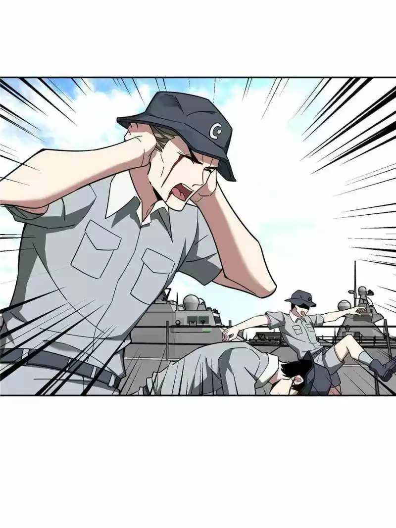 The Legendary Mechanic Chapter 95