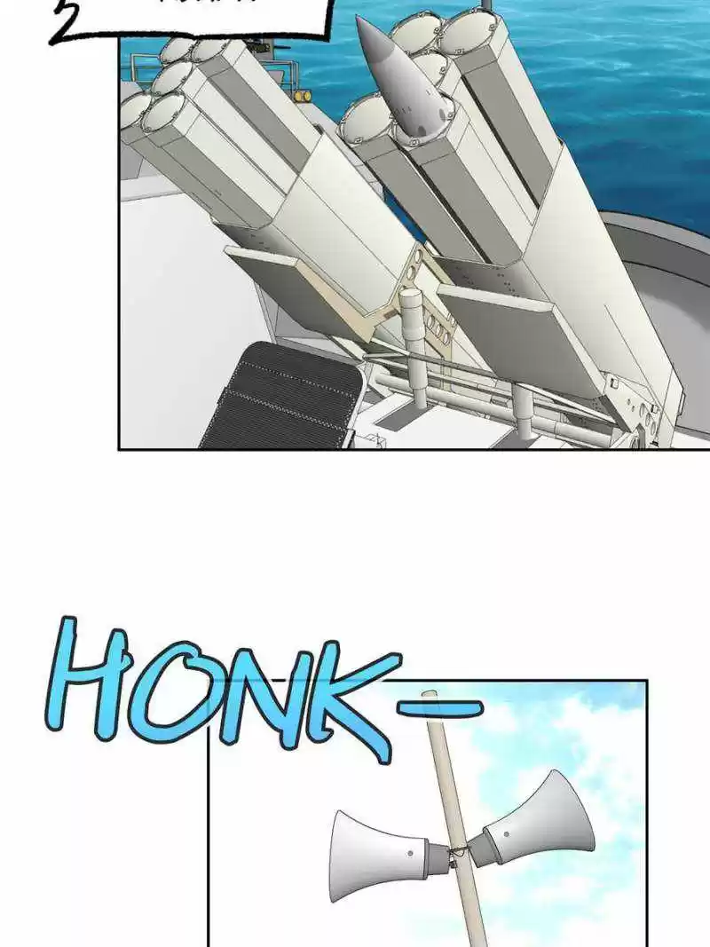 The Legendary Mechanic Chapter 95