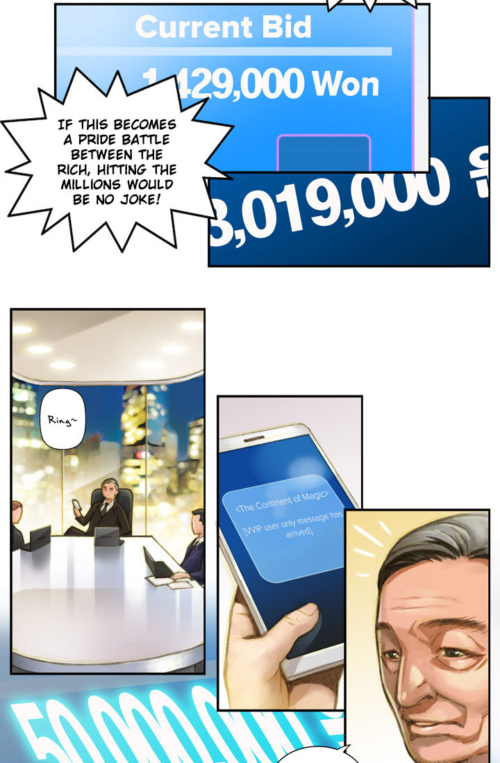 The Legendary Moonlight Sculptor 1