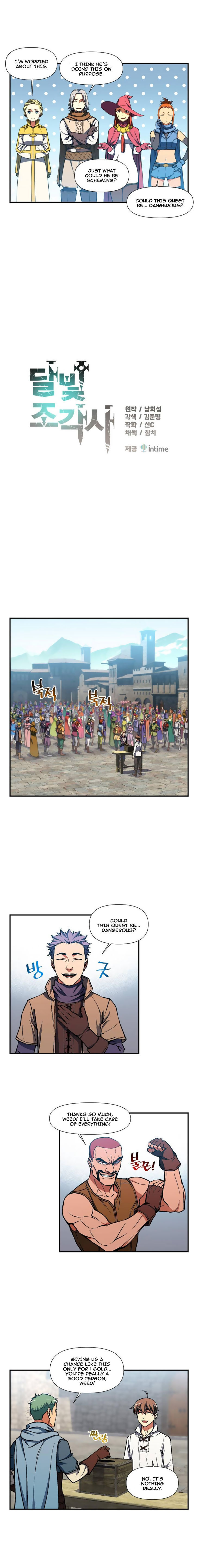 The Legendary Moonlight Sculptor 112