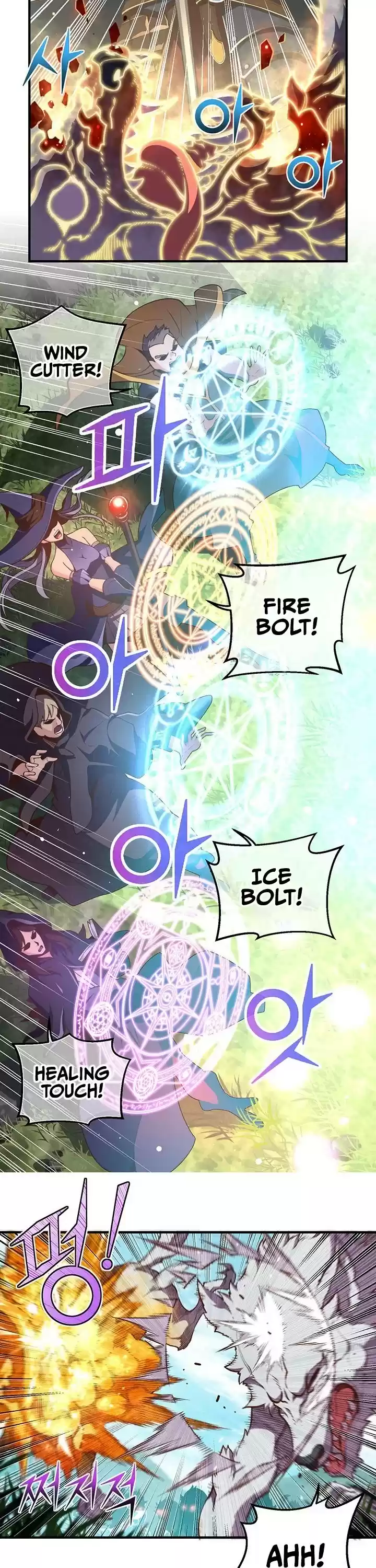 The Legendary Moonlight Sculptor 136