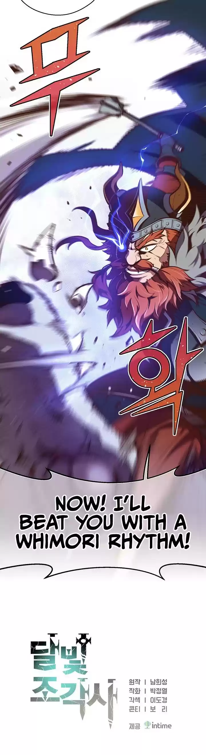 The Legendary Moonlight Sculptor 136