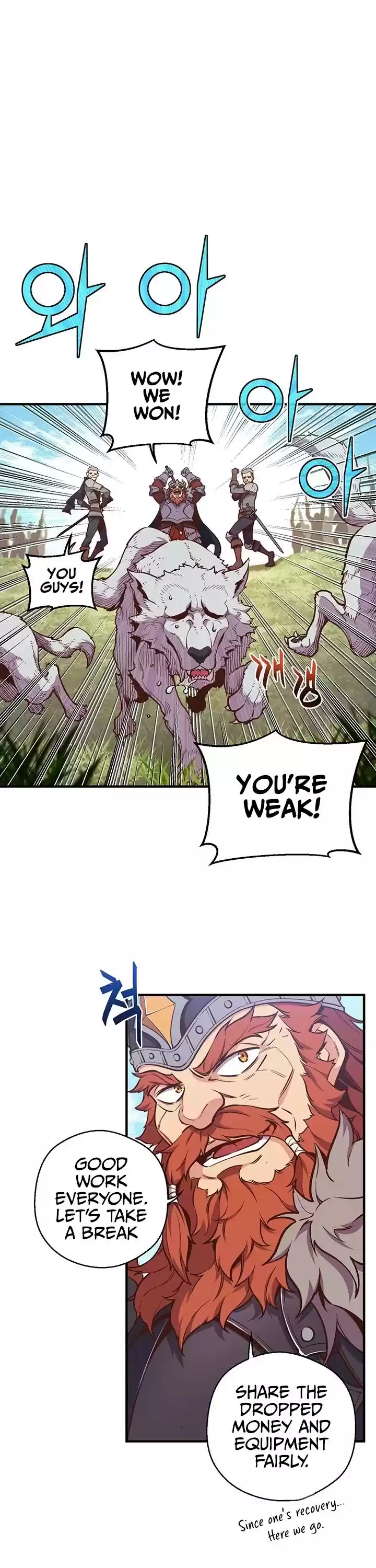 The Legendary Moonlight Sculptor 136