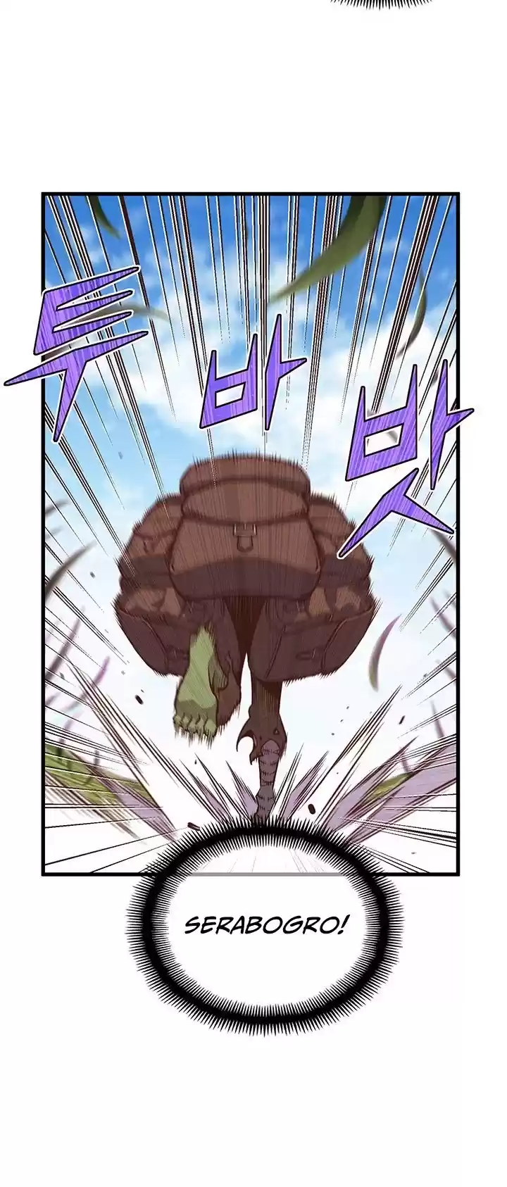 The Legendary Moonlight Sculptor 136